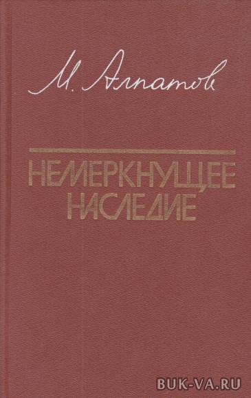2868598.jpg 2868598.jpg