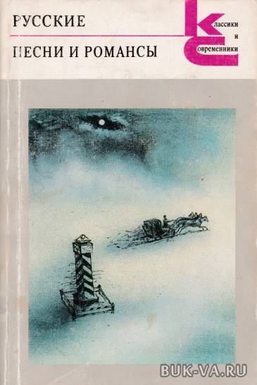 2880678.jpg