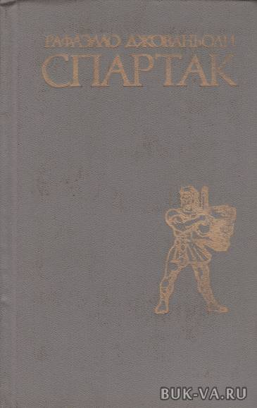 2881119.jpg