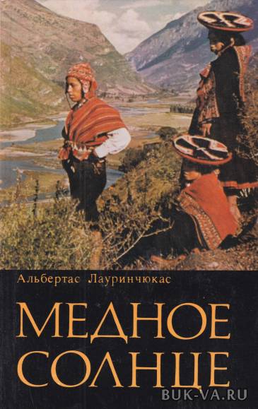 2893279.jpg 2893279.jpg