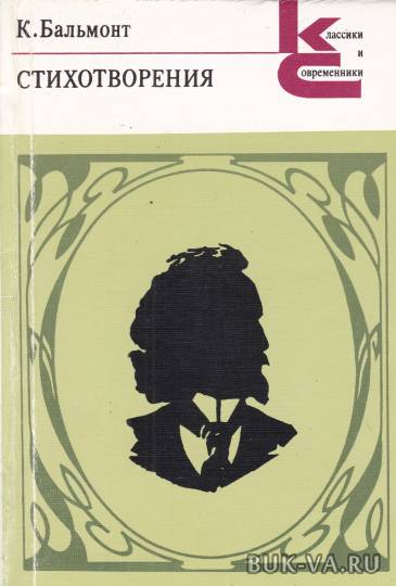2898325.jpg