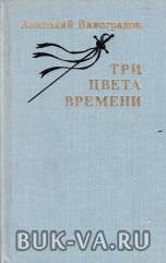 1629580.jpg
