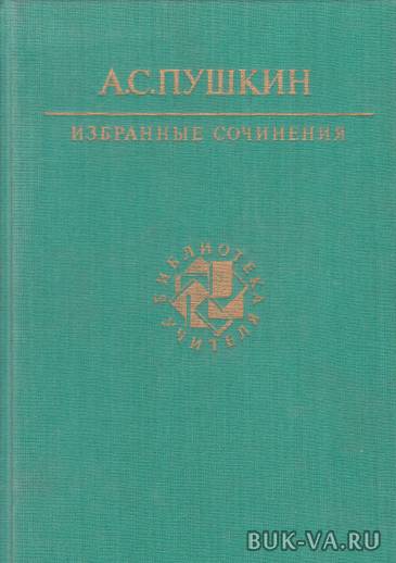 1822747.jpg