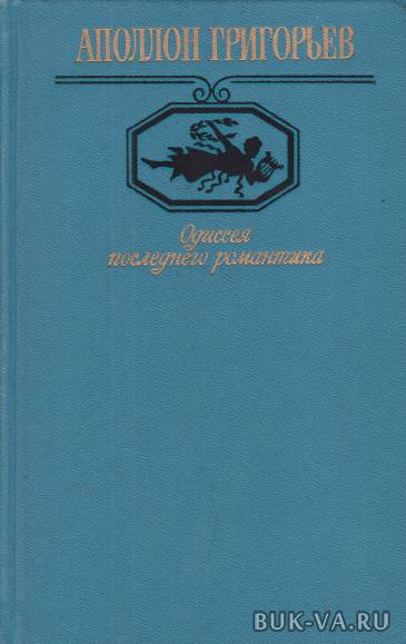2457327.jpg