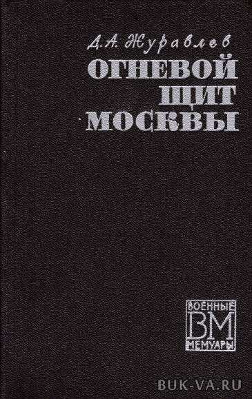 2579931.jpg