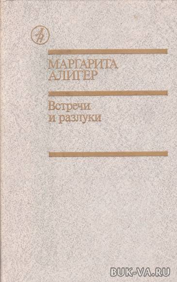 2611696.jpg
