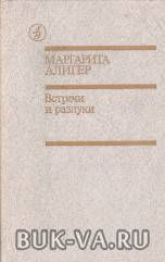 2611696.jpg