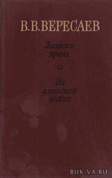 2722860.jpg 2722860.jpg