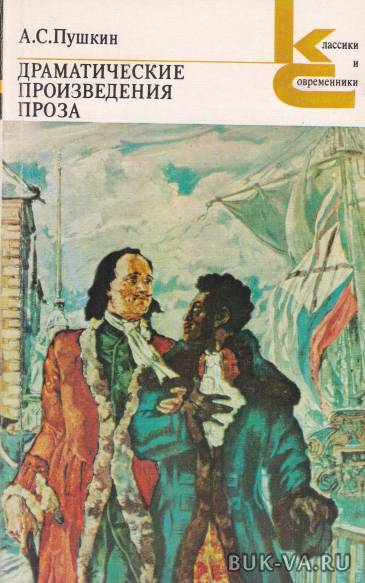2851680.jpg 2851680.jpg
