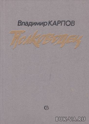 2832262.jpg 2832262.jpg