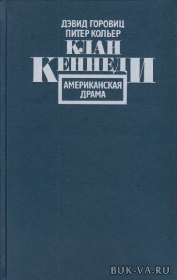 2439949.jpg 2439949.jpg