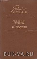 3101716.jpg
