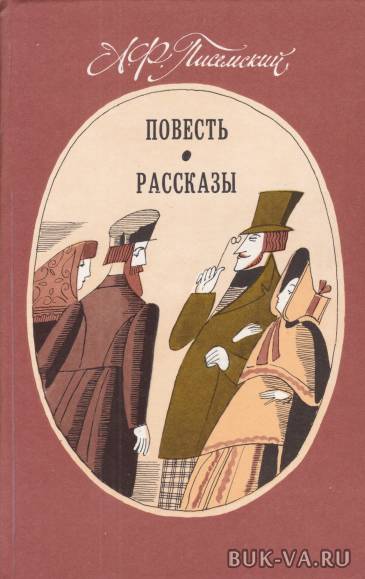 3359212.jpg 3359212.jpg