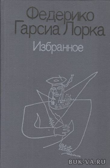 3441115.jpg