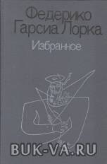 3441115.jpg