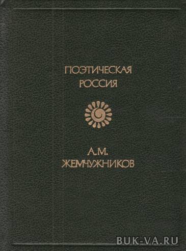 3459234.jpg