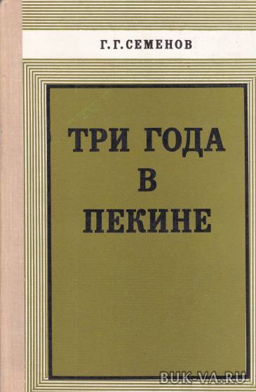 3497594.jpg