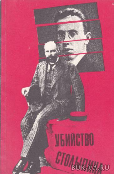 3562323.jpg 3562323.jpg