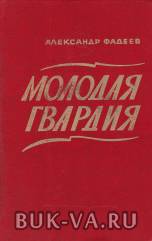 3613632.jpg