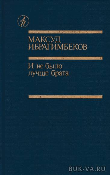 3699151.jpg 3699151.jpg