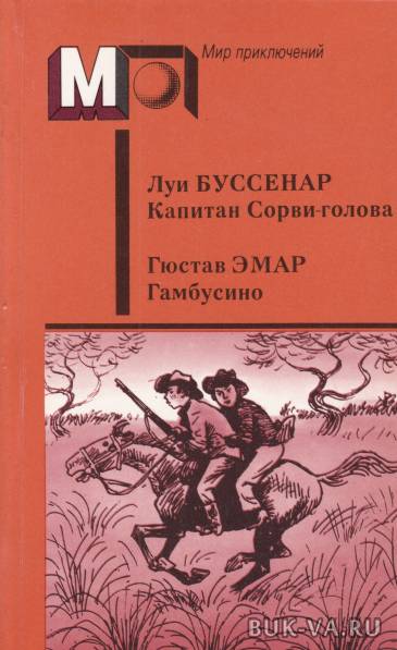 3737997.jpg 3737997.jpg