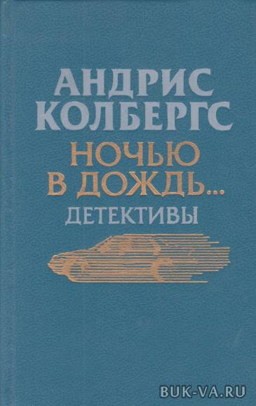 3731005.jpg 3731005.jpg