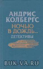 3731005.jpg