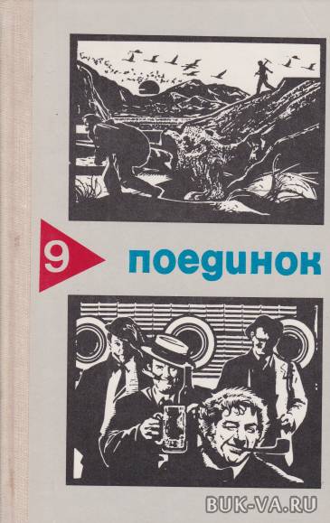 3736949.jpg