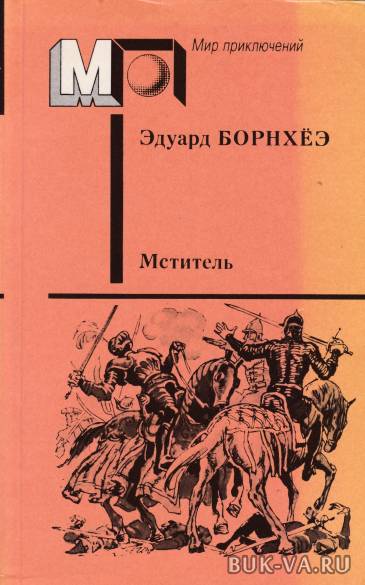 3765354.jpg 3765354.jpg