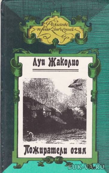 3784730.jpg