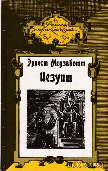 3825479.jpg 3825479.jpg