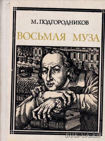 3840195.jpg 3840195.jpg