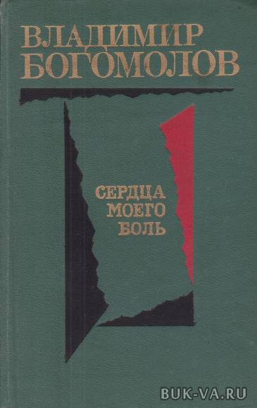3873860.jpg 3873860.jpg