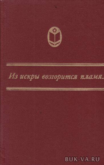 3925094.jpg 3925094.jpg
