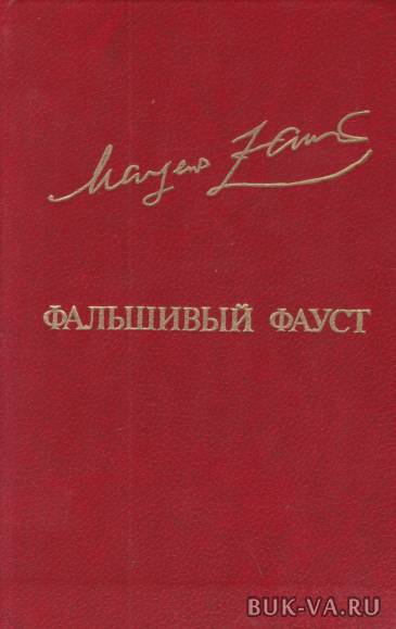 3940937.jpg