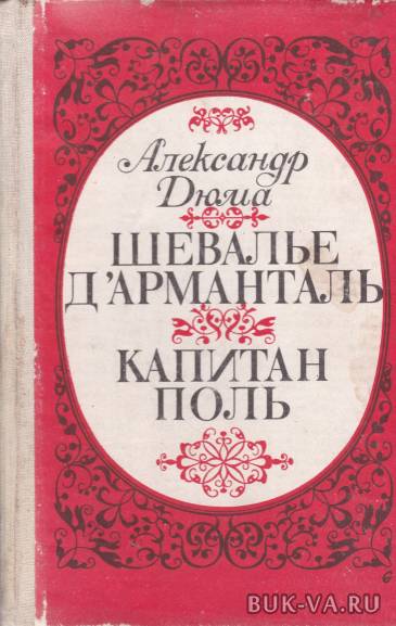 3945059.jpg 3945059.jpg