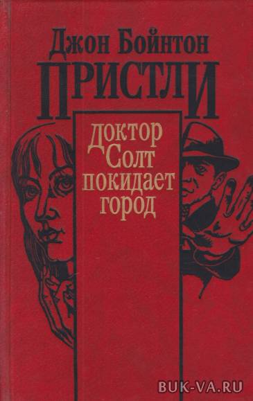 3951392.jpg