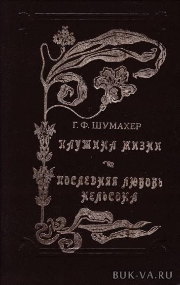 3994343.jpg 3994343.jpg