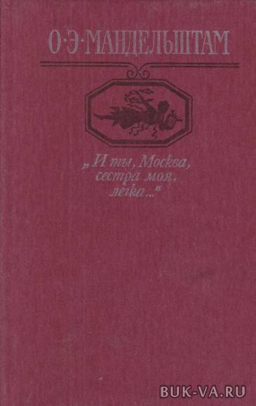 4010562.jpg