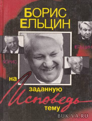 4029316.jpg 4029316.jpg