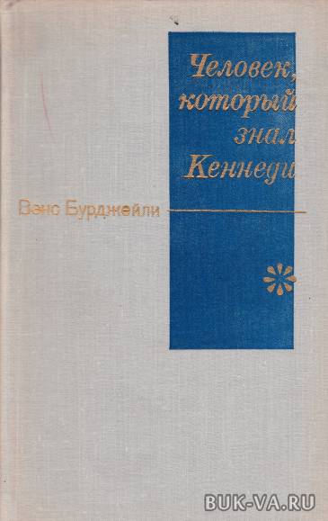 4039149.jpg 4039149.jpg