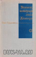 4039149.jpg