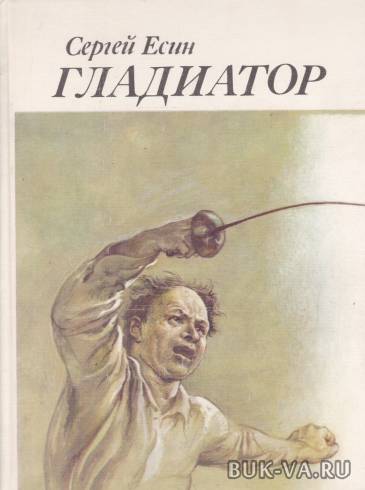 4130829.jpg 4130829.jpg