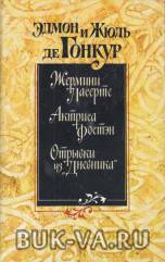 4149728.jpg