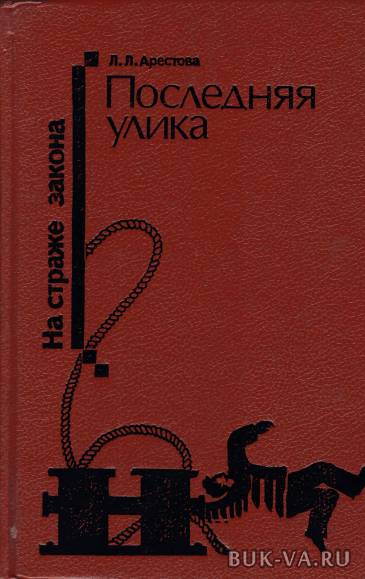 4154524.jpg