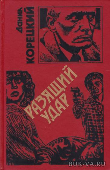 4194895.jpg 4194895.jpg