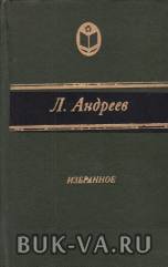 4238521.jpg