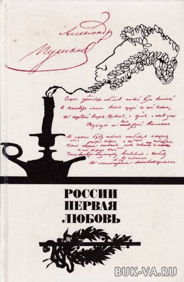 4257541.jpg 4257541.jpg