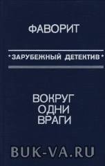 4265562.jpg