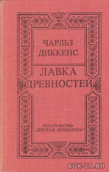 4264524.jpg 4264524.jpg